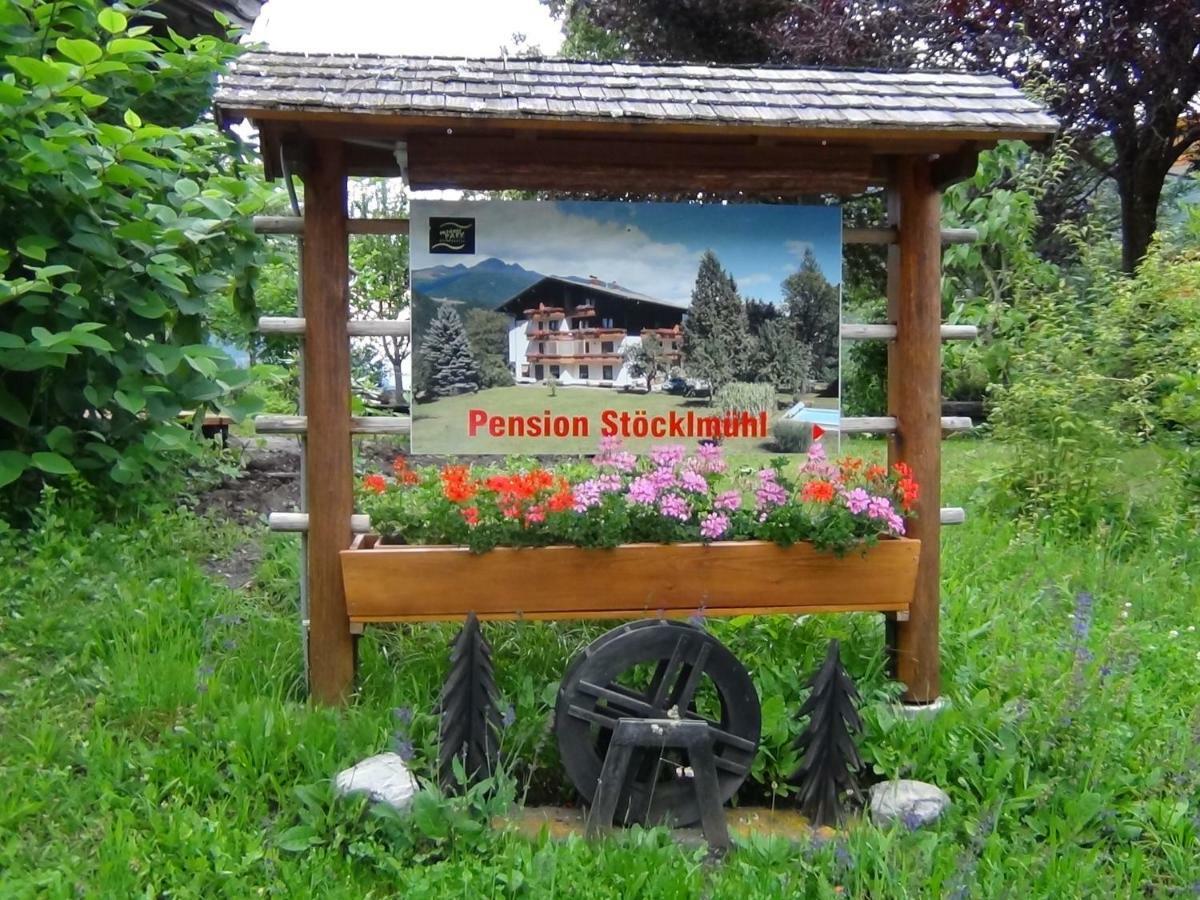 Pension Stoecklmuehl โอบาร์เดราบวร์ก ภายนอก รูปภาพ